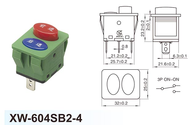 XW-604SB2-4